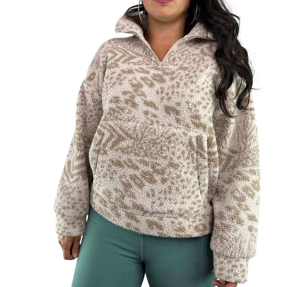 American Eagle Brown & Cream Animal Print Fleece Quarter Zip